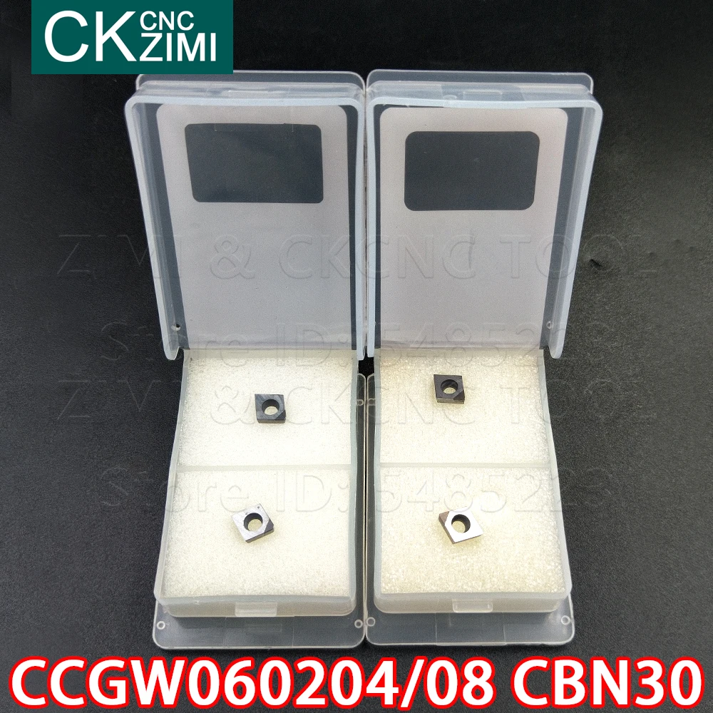 CCMT CCGW09T304 CBN CCGW09T308 кубический нитрид бора вставить токарный станок с ЧПУ режущие