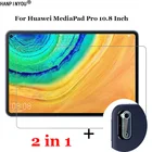 2-в-1 передний протектор экрана из закаленного стекла для Huawei MatePad Pro  5G 10,8 
