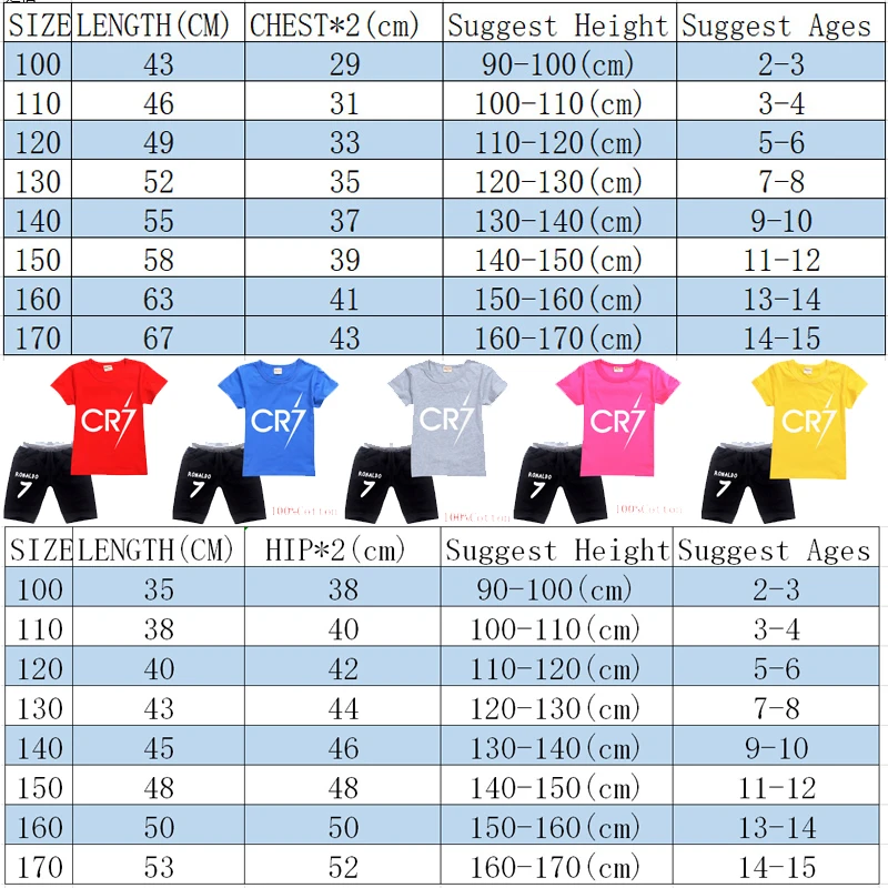 Хлопковые летние детские мягкие шорты костюм футболка звезда мальчик девочка