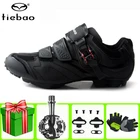 Велосипедные кроссовки TIEBAO, профессиональная дышащая обувь для горных велосипедов, самозакрывающаяся, для женщин и мужчин