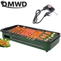 110V 220V Smokeless BBQ Electric Kebab Rotary Grill Stove Rotisserie Teppanyaki Barbecue Non-stick Frying Pan Skewer Griddle