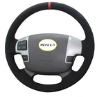 Оплетка руля для Toyota Land Cruiser 2008-2015 Tundra 2007- 2013 Sequoia 2008-2013