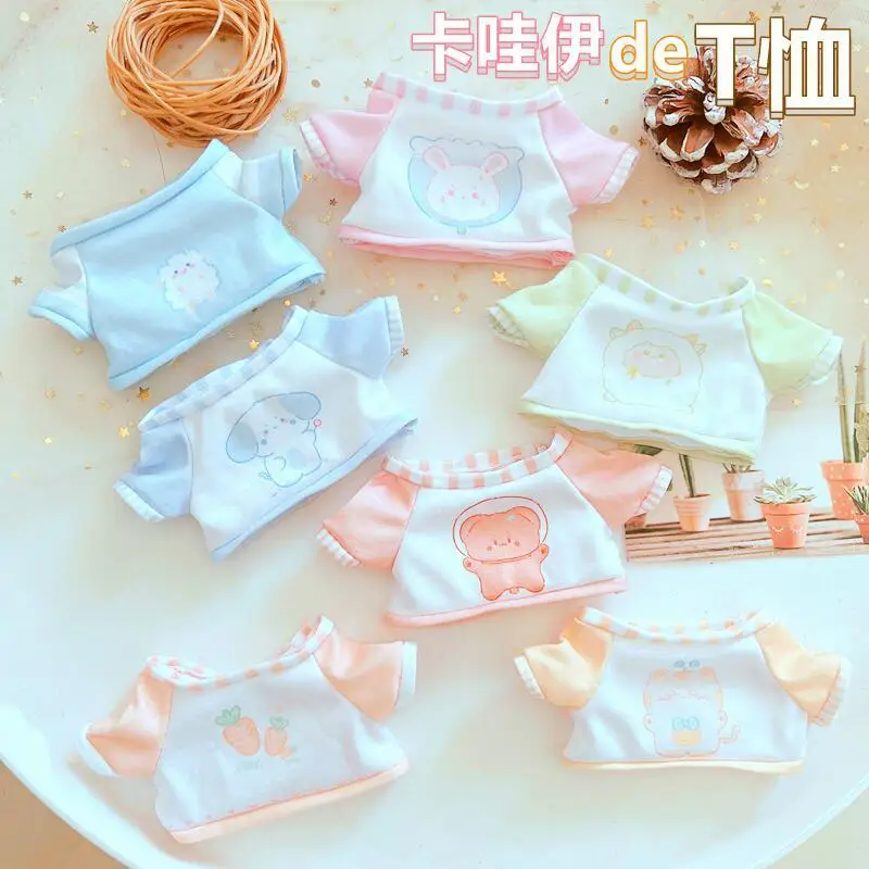 

20cm PP cotton T-shirt Replaceable clothes Doll Sean Xiao Clothes Children's Christmas gifts