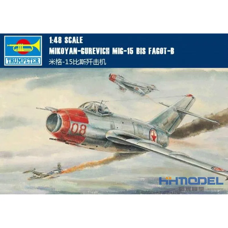 Trumpeter 02806 1/48 MiG 15 bis Fagot B|trumpeter 1/48|bis1/48 trumpeter |