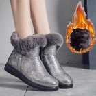 2019 зимняя теплая обувь, женские зимние ботинки на платформе с блестками, плюшевые модные женские ботинки, женские меховые ботильоны, блестящие ботинки