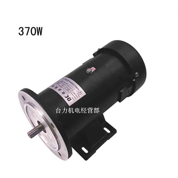 370 Вт 1/2HP постоянный магнит двигатель постоянного тока