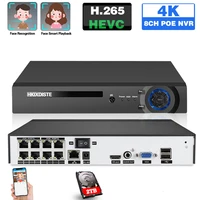 h 265 cctv ip network video surveillance recorder 8ch 4k poe nvr system face detection 5mp 4ch xmeye nvr p2p wifi view 2t hdd