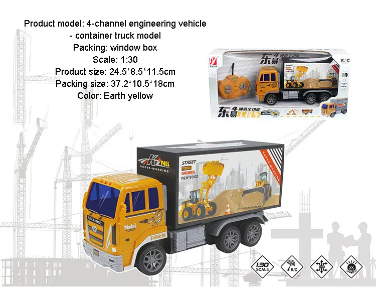 1/30 RC Mini Container Truck Model 4 Channel 2.4G Construction Vehicle With LED Effect Funny Toy For Kids Christmas Gift | Игрушки и