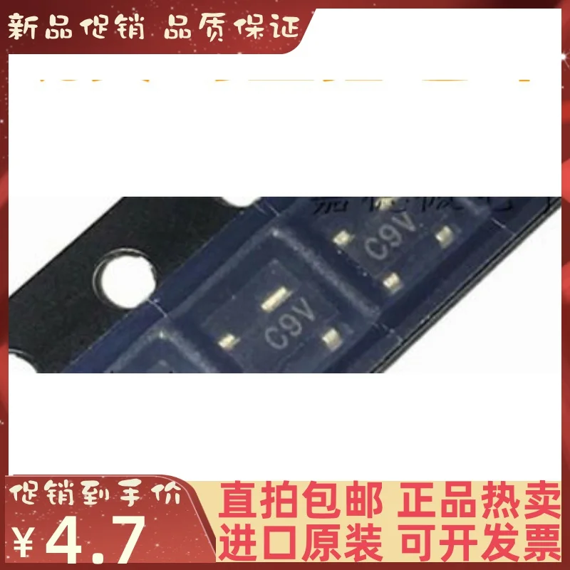 

Free shipping HSMS-2829-TR1G C9 SOT-143 10PCS