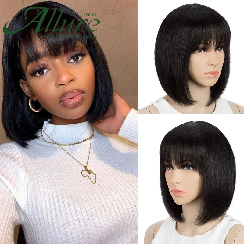 613 парик блонд Боб из натуральных волос для чернокожих женщин короткий с челкой