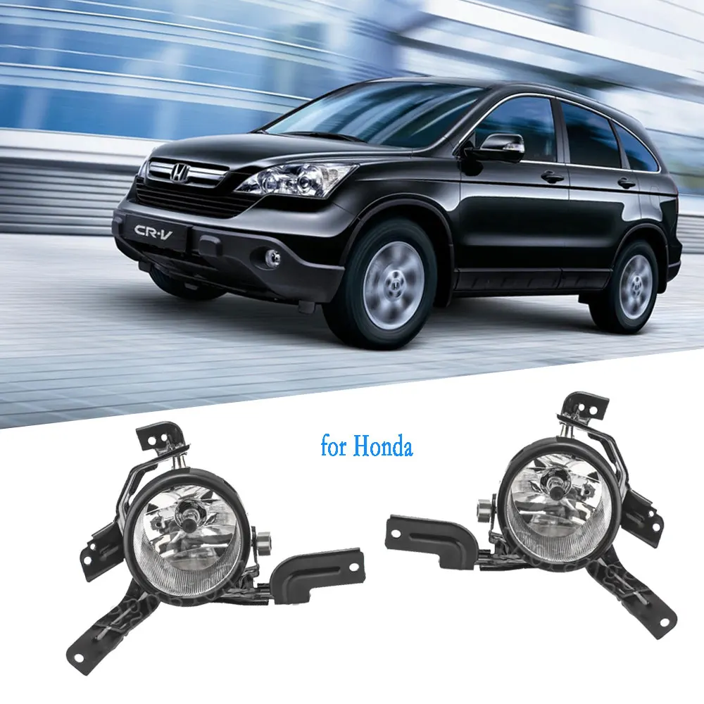 Противотуманная модель в сборе для HONDA CRV светильник 2007 2008 2009 сборная фара дальнего света 33951-SWA-H01 33901-SWA-H01 автомобильные аксессуары Противотуманная модель в сборе для HONDA CRV светильник 2007 2008 2009 сборная фара дальнего света 33951-SWA-H01 33901-SWA-H01 автомобильные аксессуары