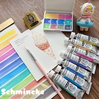 schmincke macaron candy color watercolor 12 colors 15ml opaque college grade tubular watercolor paint artist painting supplies