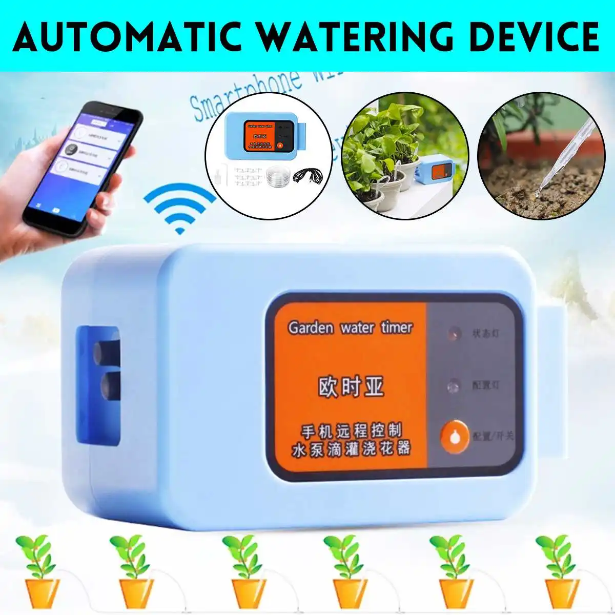 

Mobiles Phone Control Intelligent Garden Automatic Watering Device Succulents Plant Drip Irrigation Tool Water Pump Timer System