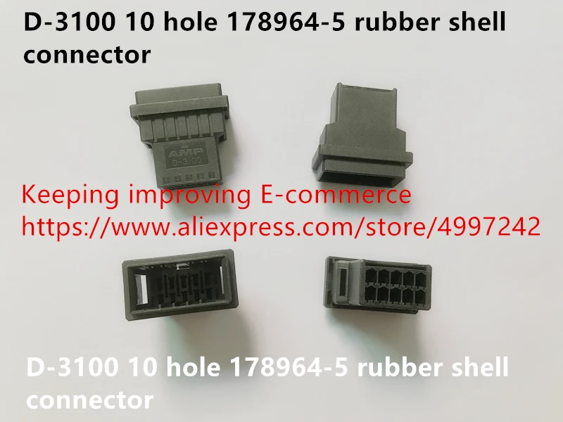 

Оригинальный новый 100% D-3100 10 отверстие 178964-5 резиновый корпус соединителя