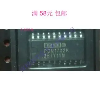 

PCM1702K SOP-20