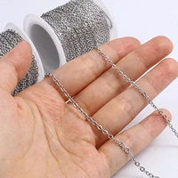 0 25 0 6mm stainless steel link cable chain goldsilver color metal chains diy making bracelets necklace jewelry findings5m