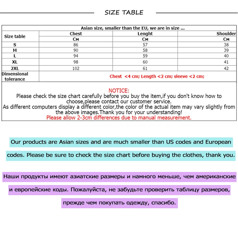 Кружевная шифоновая блузка однотонная рубашка без рукавов женские топы розовый