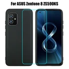 2 в 1, мягкий черный чехол из ТПУ Для Zenfone 8 Mini Gel, силиконовый защитный чехол для телефона ASUS Zenfone 8 ZS590KS, стекло