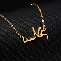 custom name necklace arabic font name necklace personality fashion accessories for women valentine%e2%80%98s day gift hot sale