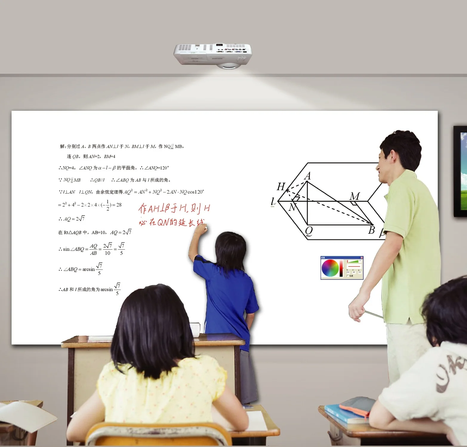 Interactive Whiteboard WB3100 Real Multi Pen Touch Mini Virtual Camera Smart Board for Teaching Shool Children Education Office