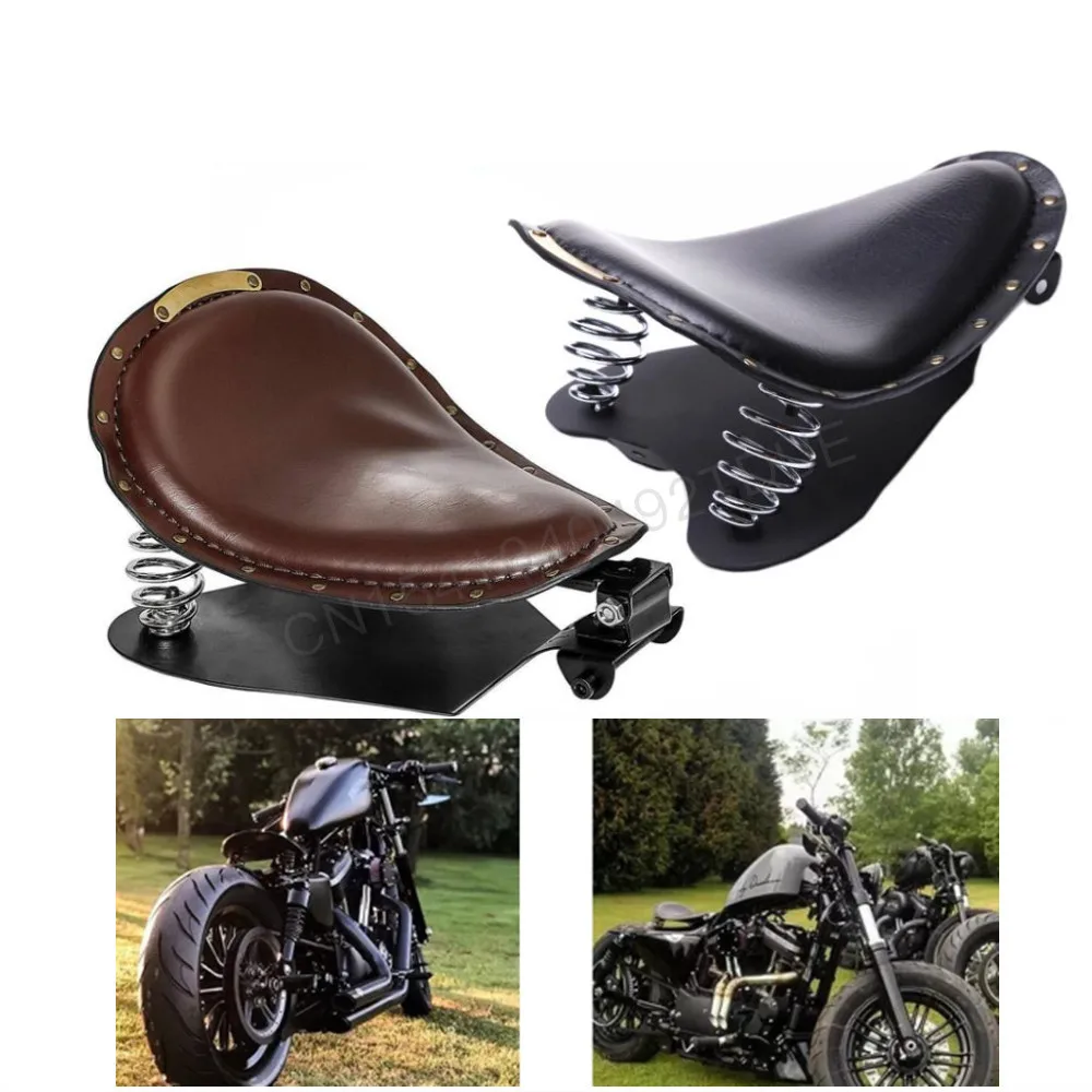 

For Harley Cruise Crown Prince Car Modified Cushion Copper Nail Rivet Seat Bag Motorcycle Spring Leather Seat Single Seat Bag