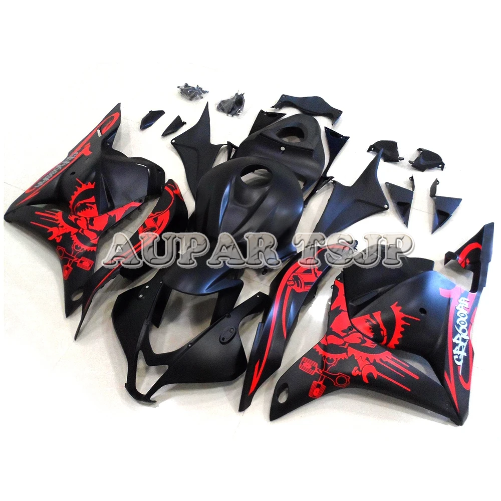 

Black and Red Graffit Motorbike Bodywork Kit For Honda CBR600RR F5 2009 2010 2011 2012 Year cbr600rr 09 10 11 12 Fairing Kit