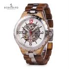 BOBO BIRD часы-браслет из Механические часы Для мужчин, мужские часы, Водонепроницаемый роскошные часы relogio masculino настроить часы мужские часы C-uQ29