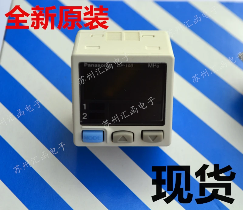 Цифровой дисплей вакуумный газовый манометр датчик DP101 DP102A 011 012 DP101-E-P