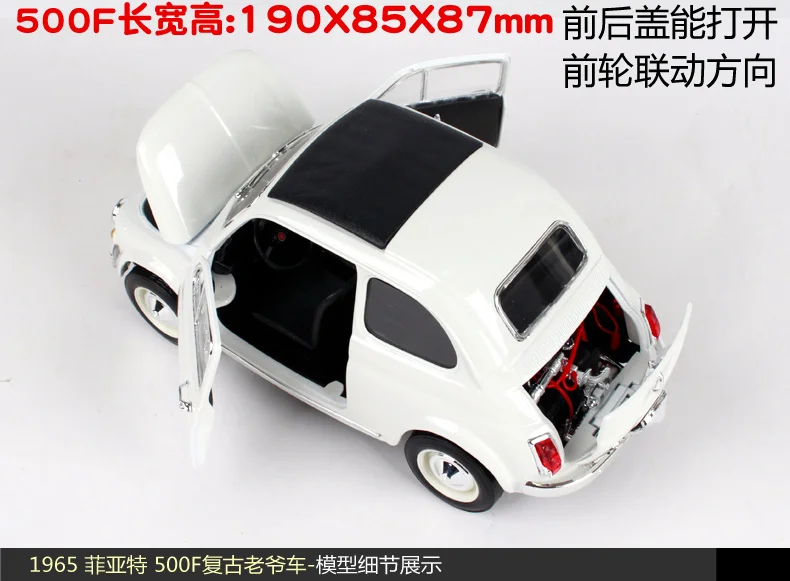 Bburago 1:18 1965 Fiat 500f 500L beige car diecast open doors classic motorcar diecast collecting car models as gift 12020