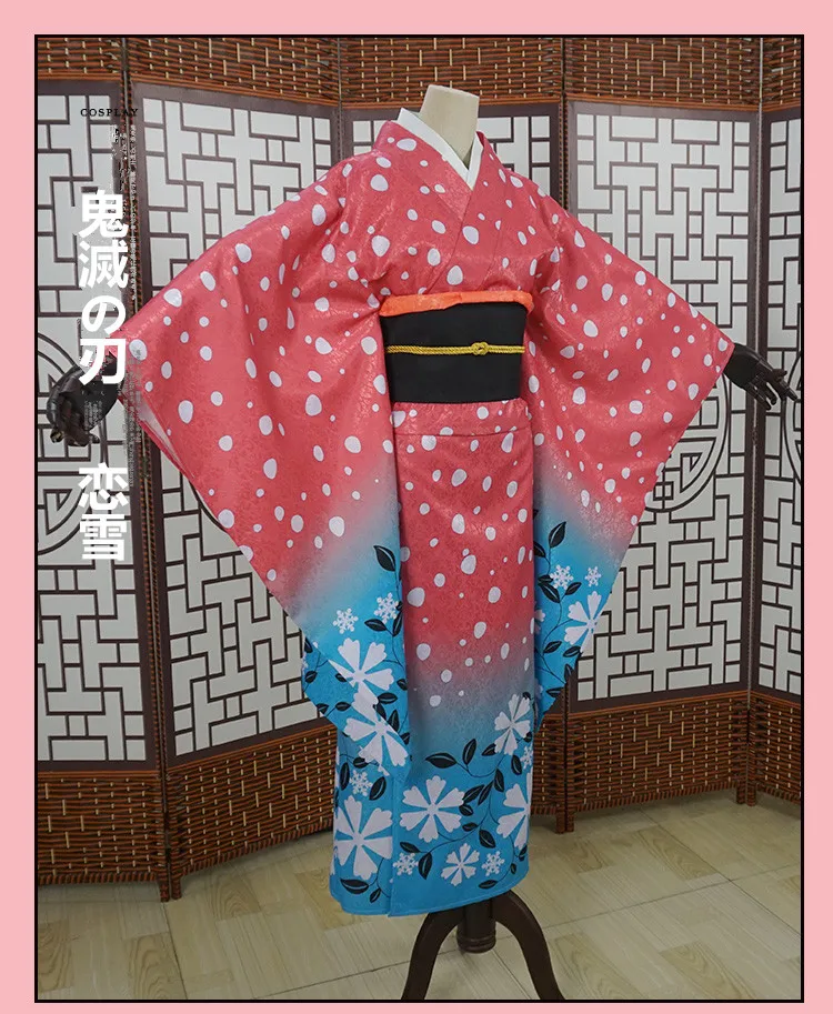 Костюм для косплея кимоно из м/ф рассекающий демонов| |