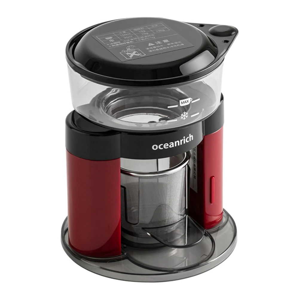 Автоматическая интеллектуальная вращающаяся кофемашина Oceanrich американская