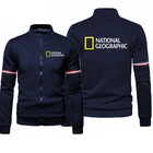 Мужской вязаный свитер с длинным рукавом и лацканами