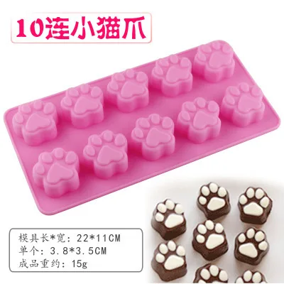 Различные стили выпечки шоколадные формы розы в форме сердца Мультфильм пудинг