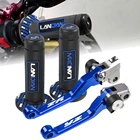 Для YAMAHA YZ65 YZ-65 YZ80 YZ-80 YZ85 YZ-85 YZ125 YZ-125 YZ125X YZ-125X YZ 65 80 85 125 внедорожный велосипед тормозной рычаг сцепления руля