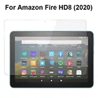 Суперпрозрачное защитное закаленное стекло 9H 0,33 мм для Amazon Kindle Fire HD 8 Kids Edition 2020