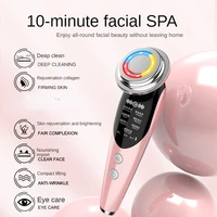 rf ems multi functional beauty devices women massage for face eye care tools instrument beauty machine skin care device