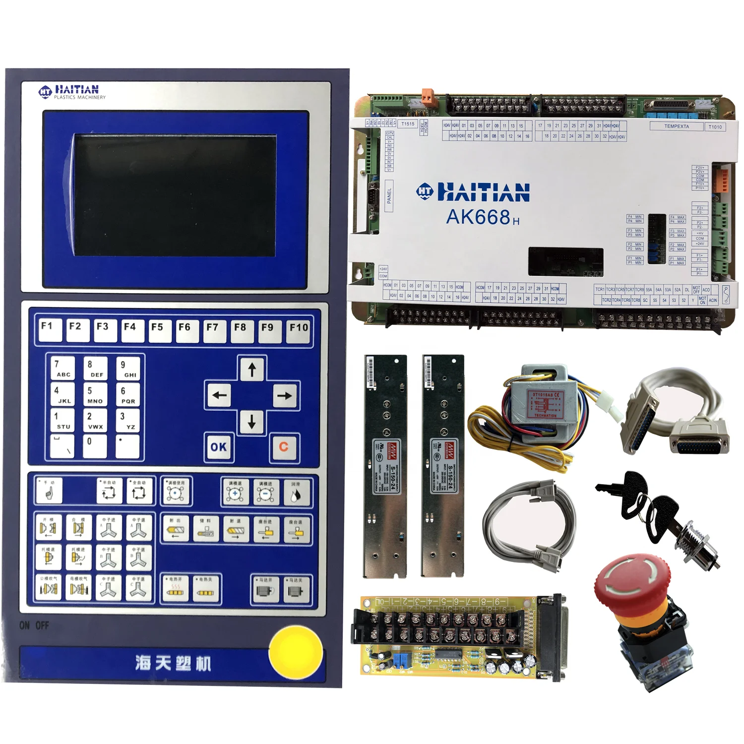 

HAITIAN AK668 control system + HMI- Q7 panel , TECHMATION Brand full set PLC for injection molding machine