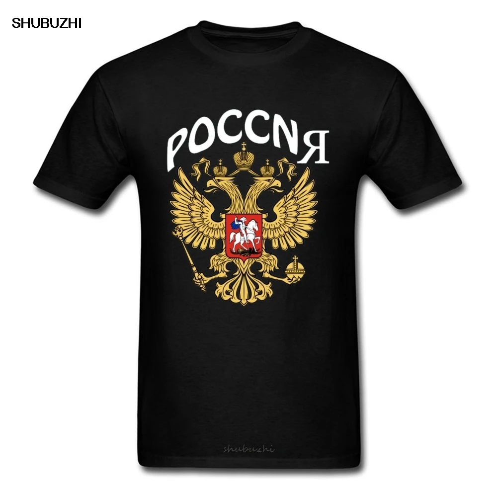 Футболка Poccnr в русском стиле Мужская 3D черная футболка CCCP футболки C P крутая