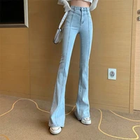 women vintage stretch high street denim pants 2021 new fashion casual pant elegant high waist zipper slim trousers female jeans
