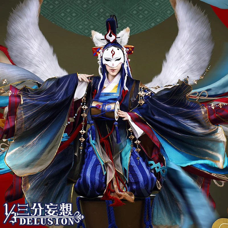 Игровой костюм Onmyoji Tamamo no Mae Unawaking кимоно Униформа косплей аниме платье бесплатная