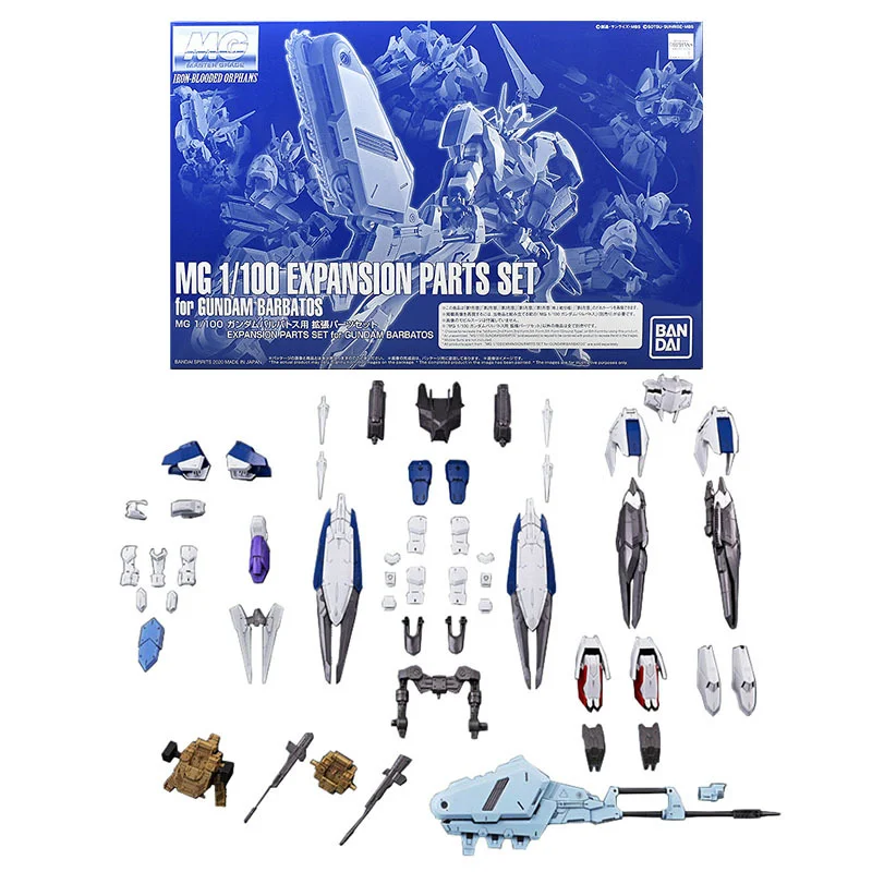 Anime Figure Pb Limited Mg Expansion Parts Set For Barbatos Anime Action Figure Without Body