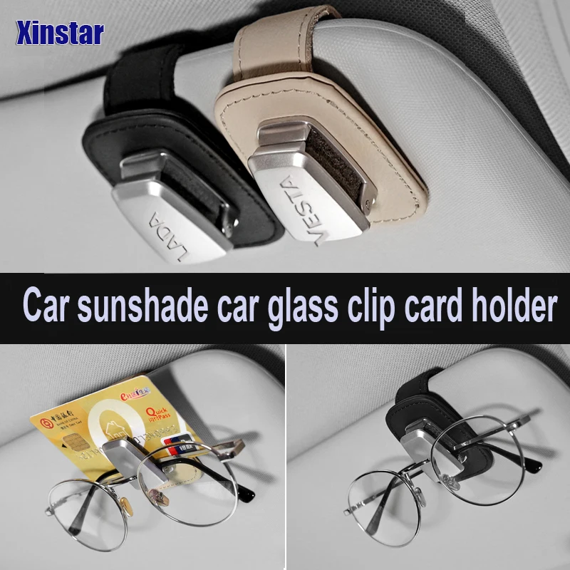 Genuine Leather Sunshade Car Glass Clip Holder Sticker For Lada Vesta Xray Largus Granta NIVA Genuine Leather Sunshade Car Glass Clip Holder Sticker For Lada Vesta Xray Largus Granta NIVA