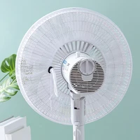 1pcs cotton electric fan dust cover fan accessories fan guard home storage supplies round dustproof covers protective cap