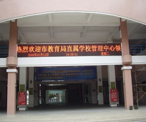 Светодиодный модуль Одноцветный красный белый синий желтый зеленый высокая