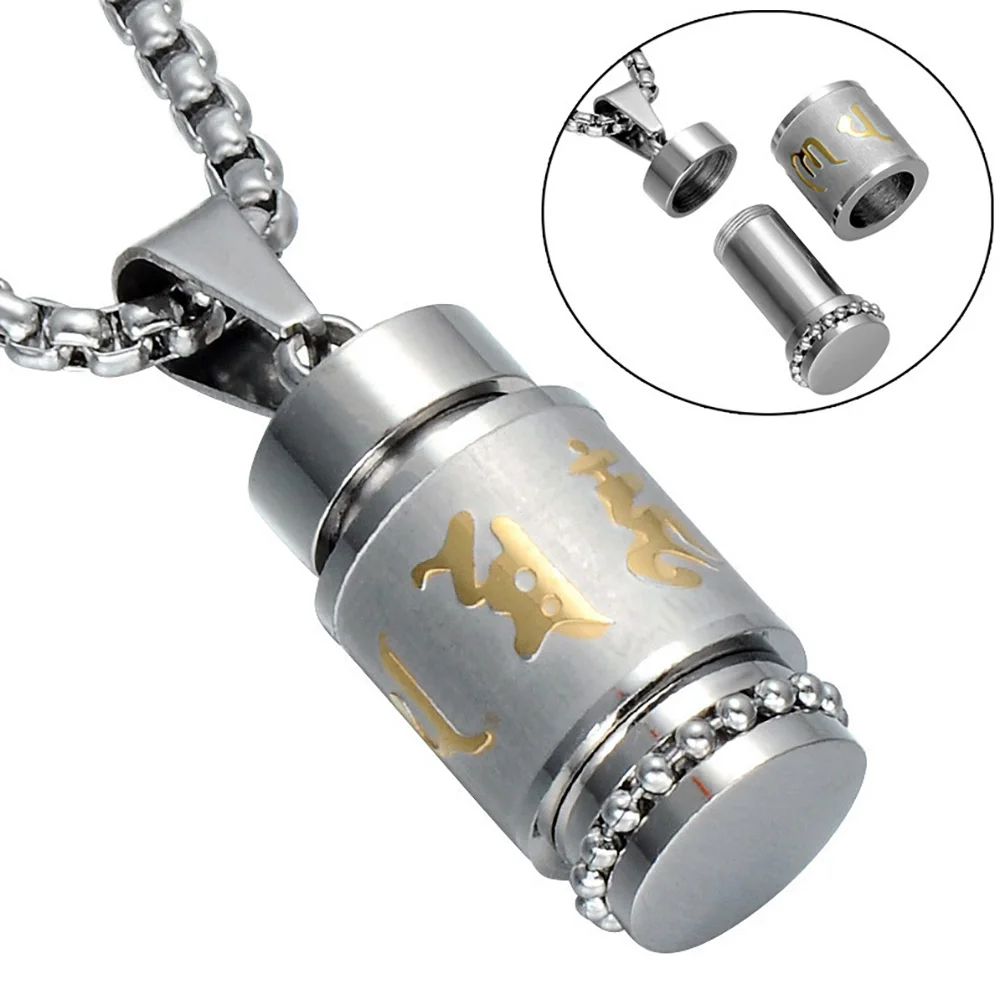 Золотистое/серебристое ожерелье Ом-Мани Падме Хум подвеска Спиннер для женщин
