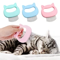 pet massage comb for cats shell shaped dog grooming accessories hair remover brush to remove loose hairs pet cleaning supplies
