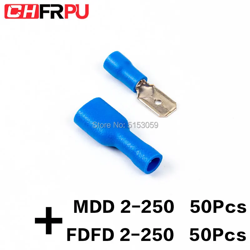 100 шт. 6,3 мм 16-14AWG FDFD/FDD/MDD 2-250 гнездовой изолированный Электрический обжимной терминал для 1,5-2, 5 мм2 Кабельный соединитель