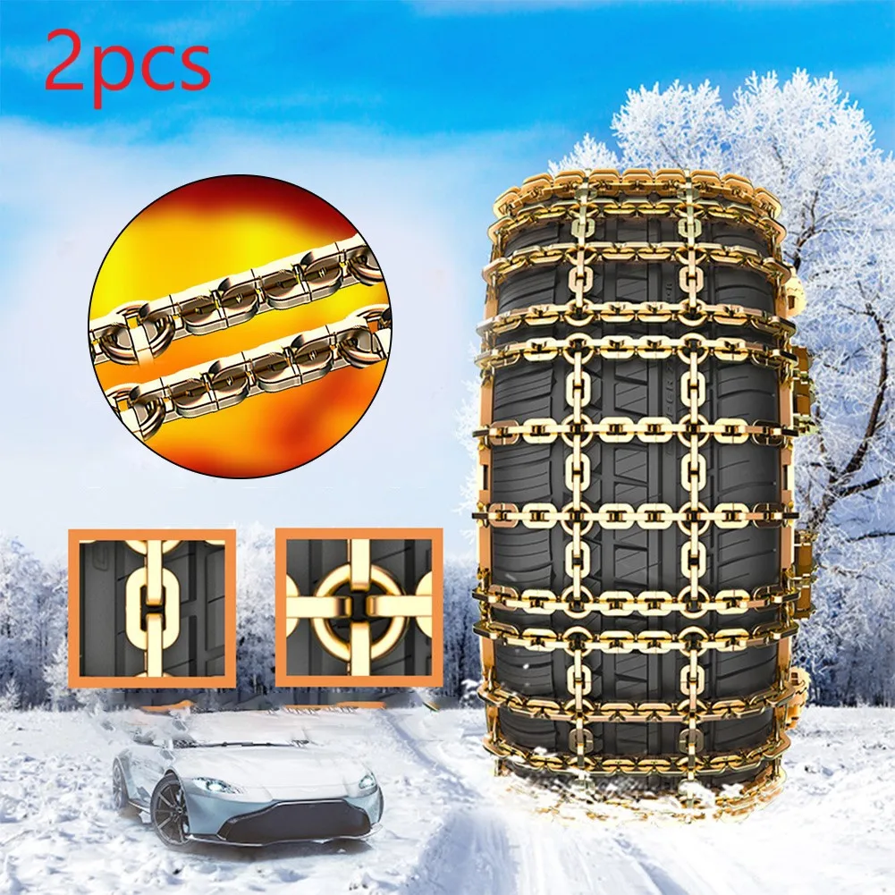 

2pcs Universal Car Tire Snow Chain SUV Emergency Chain Snow Mud Manganese Steel Automobile Snow Chains 220*420cm