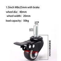 1 5inch 4pcs swivel casters with brake for furniture soft rubber pu wheels platform trolley chair household aaccessories