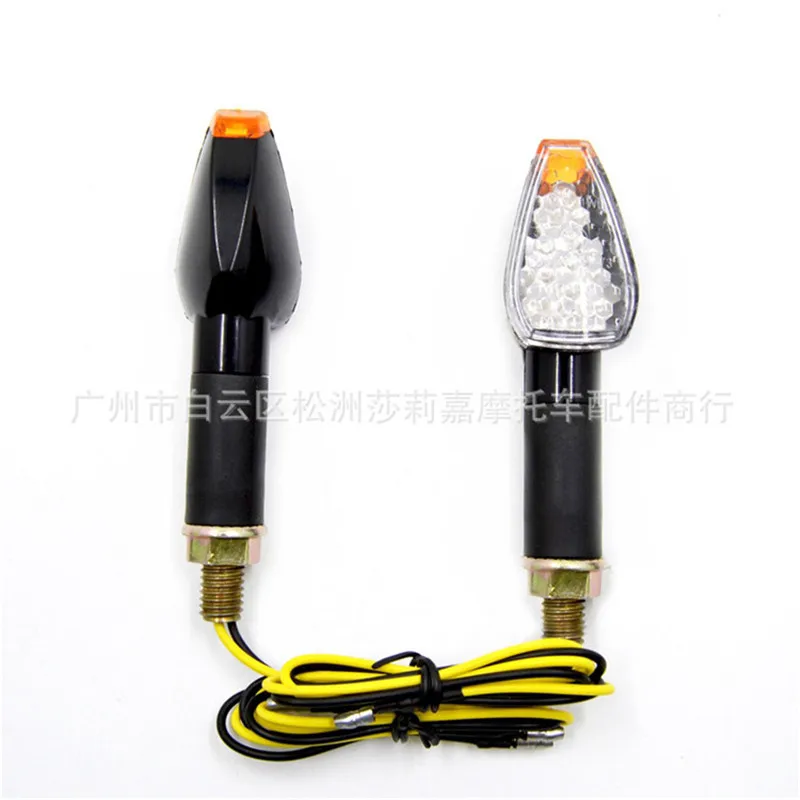 12V классический мини Байк мигающий индикатор для мотороллера гоночный moto